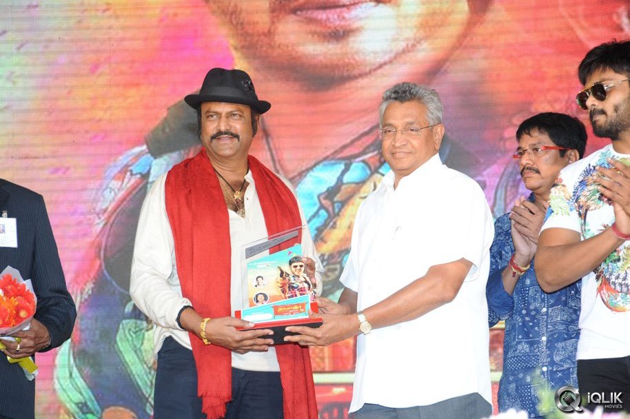 Current-Theega-Movie-Platinum-Disc-Function